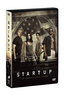 ＳＴＡＲＴＵＰ　スタートアップ　シーズン１　ＤＶＤ　ＣＯＭＰＬＥＴＥ　ＢＯＸ