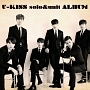 U－KISS　solo＆unit　ALBUM（BD付）