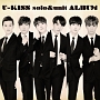 U－KISS　solo＆unit　ALBUM