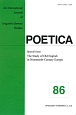 POETICA　Special　Issue：The　Study　of　Old　English　in　Nineteenth－Century　Europe(86)