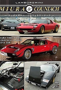 ＬＡＭＢＯＲＧＨＩＮＩ　ＭＩＵＲＡ　＆　ＣＯＵＮＴＡＣＨ