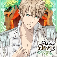 アクマに囁かれ魅了されるＣＤ　「Ｄａｎｃｅ　ｗｉｔｈ　Ｄｅｖｉｌｓ　－Ｃｈａｒｍｉｎｇ　Ｂｏｏｋ－」　Ｖｏｌ．１