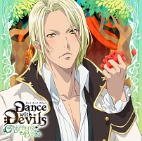 アクマに囁かれ魅了されるＣＤ　「Ｄａｎｃｅ　ｗｉｔｈ　Ｄｅｖｉｌｓ　－Ｃｈａｒｍｉｎｇ　Ｂｏｏｋ－」　Ｖｏｌ．５