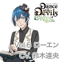 アクマに囁かれ魅了されるCD　「Dance　with　Devils　－Charming　Book－」　Vol．6