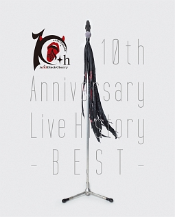 10th　Anniversary　Live　History　－BEST－