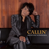 BEST/米川英之 - 販売CD｜TSUTAYA レンタル・販売 商品在庫検索