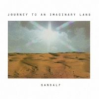 ＪＯＵＲＮＥＹ　ＴＯ　ＡＮ　ＩＭＡＧＩＮＡＲＹ　ＬＡＮＤ　（ＲＥ－ＭＡＳＴＥＲＥＤ　ＥＤＩＴＩＯＮ）