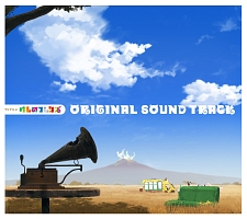 Tvアニメ ゆるキャン オリジナル サウンドトラック ゆるキャン のcdレンタル 通販 Tsutaya ツタヤ Tvアニメ ゆるキャン オリジナル サウンドトラック ゆるキャン のcdレンタル 通販 Tsutaya ツタヤ