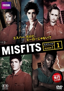 ＭＩＳＦＩＴＳ／ミスフィッツＶｏｌ．１