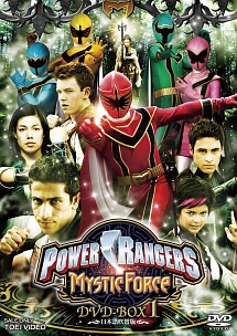 POWER　RANGERS　MYSTIC　FORCE　DVD‐BOX　1