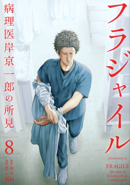 商品一覧｜レンタル・販売 商品在庫検索｜TSUTAYA 店舗情報