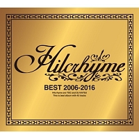 BEST 2006-2016