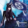 Revolution　【re：i】(DVD付)