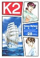 K2(28)