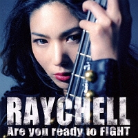 Ａｒｅ　ｙｏｕ　ｒｅａｄｙ　ｔｏ　ＦＩＧＨＴ