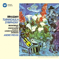 メシアン:トゥーランガリラ交響曲