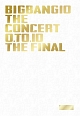 BIGBANG10　THE　CONCERT：0．TO．10　－THE　FINAL－（DELUXE　EDITION）