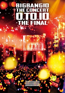 BIGBANG10　THE　CONCERT：0．TO．10　－THE　FINAL－（通常盤）