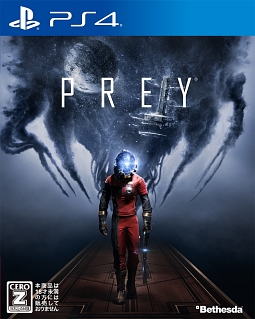 ＰＲＥＹ