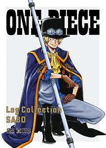 ONE　PIECE　Log　Collection　“SABO”