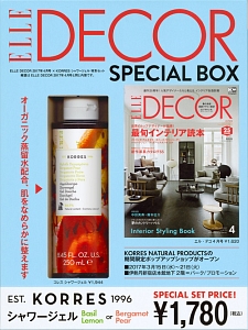 ＥＬＬＥ　ＤＥＣＯＲ　２０１７．４　ＫＯＲＲＥＳ　シャワージェル　特別セット