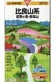 山と高原地図　比良山系　武奈ヶ岳・赤坂山　2017