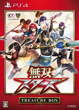 無双☆スターズ <TREASURE BOX>