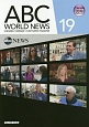 ABC　World　News(19)