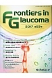 Frontiers　in　Glaucoma　2017(53)