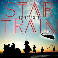 ＳＴＡＲ　ＴＲＡＩＮ