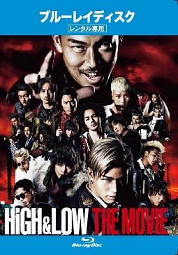 ＨｉＧＨ　＆　ＬＯＷ　ＴＨＥ　ＭＯＶＩＥ