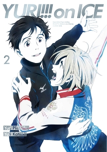 ユーリ!!! on ICE 2 - レンタルDVD｜TSUTAYA レンタル・販売 商品