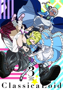 商品一覧｜レンタル・販売 商品在庫検索｜TSUTAYA 店舗情報