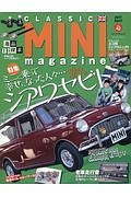 ＣＬＡＳＳＩＣ　ＭＩＮＩ　ｍａｇａｚｉｎｅ