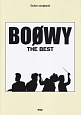 Guitar　songbook　BOOWY　THE　BEST