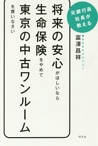 倡佯
