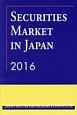 SECURITIES　MARKET　IN　JAPAN　2016