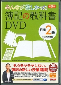 上機嫌の作法 齋藤孝の小説 Tsutaya ツタヤ