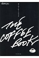 THE　COFFEE　BOOK