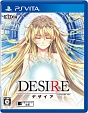 DESIRE　remaster　ver．