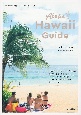 Aloha　Hawaii　Guide