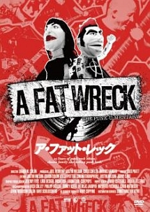 Ａ　ＦＡＴ　ＷＲＥＣＫ：ア・ファット・レック（通常版）