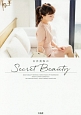 石井美保のSecret　Beauty