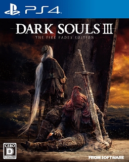 ＤＡＲＫ　ＳＯＵＬＳ　ＩＩＩ　ＴＨＥ　ＦＩＲＥ　ＦＡＤＥＳ　ＥＤＩＴＩＯＮ