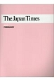 The　Japan　Times　2017FEBRUARY