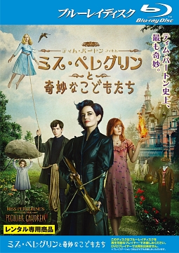 ミス・ペレグリンと奇妙なこどもたち - レンタルブルーレイ｜TSUTAYA