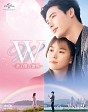 W　－君と僕の世界－　Blu－ray　SET2