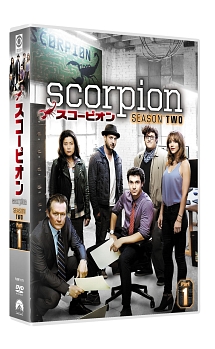 SCORPION／スコーピオン　シーズン2　DVD－BOX　Part1
