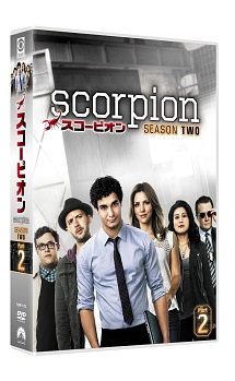 SCORPION／スコーピオン シーズン2 DVD－BOX Part2/エリス・ガベル 本・漫画やDVD・CD・ゲーム、アニメをTポイントで通販 |  TSUTAYA オンラインショッピング