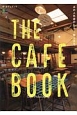 THE　CAFE　BOOK